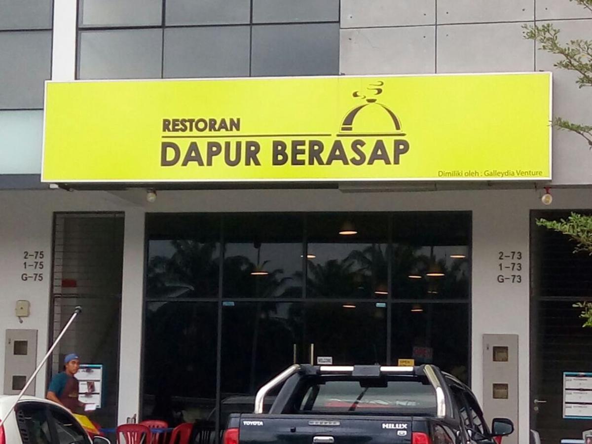 Hotel Zamburger Kota Warisan Sepang Extérieur photo